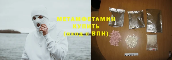 mix Вязьма