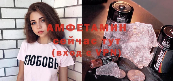 mix Вязьма