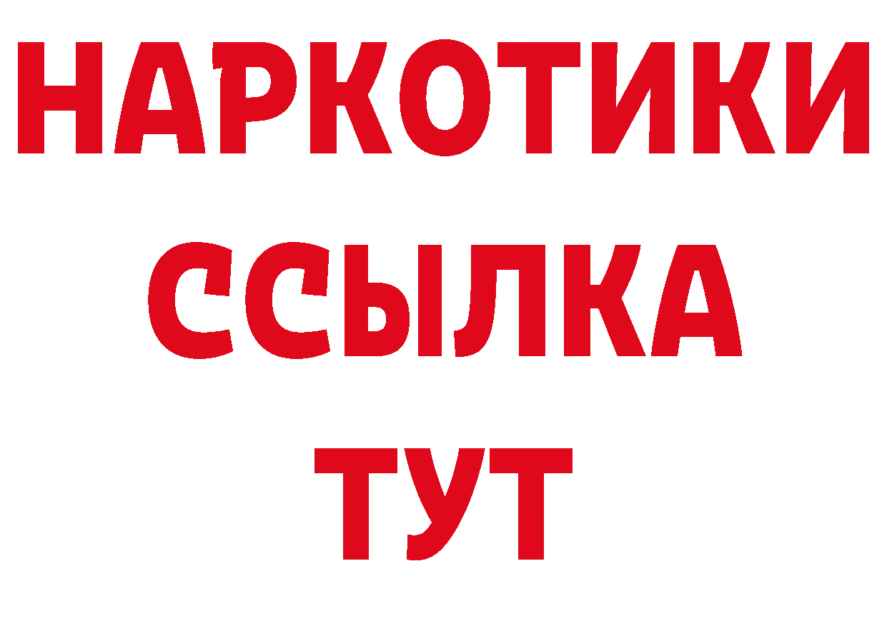 Альфа ПВП СК КРИС вход площадка ссылка на мегу Лодейное Поле